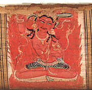 Bodhisattva Manjushri, Leaf from a dispersed Ashtasahasrika Prajnapramita (Perfection of Wisdom) Manuscript, Ink and color on palm leaf, India (Bihar or West Bengal) 