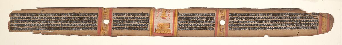 Folio from a Manuscript of the Ashtasahasrika Prajnaparamita (Perfection of Wisdom), Ink and color on palm leaf, India (Bihar or West Bengal)