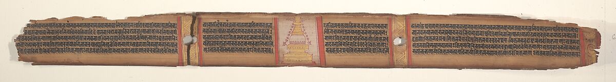 Folio from a Manuscript of the Ashtasahasrika Prajnaparamita (Perfection of Wisdom), Ink and color on palm leaf, India (Bihar or West Bengal)