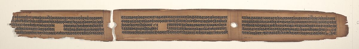 Folio from a Manuscript of the Ashtasahasrika Prajnaparamita (Perfection of Wisdom), Ink and color on palm leaf, India (Bihar or West Bengal)