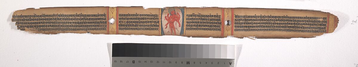Bodhisattva Amoghapasa, Leaf from a dispersed Ashtasahasrika Prajnaparamita (Perfection of Wisdom) Manuscript, Ink and color on palm leaf, India, Bihar or West Bengal