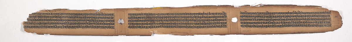 Bodhisattva Amoghapasa, Leaf from a dispersed Ashtasahasrika Prajnaparamita (Perfection of Wisdom) Manuscript, Ink and color on palm leaf, India, Bihar or West Bengal