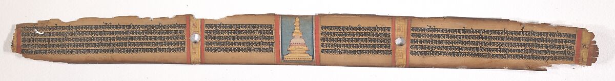 Folio from a Manuscript of the Ashtasahasrika Prajnaparamita (Perfection of Wisdom), Ink and color on palm leaf, India (Bihar or West Bengal)