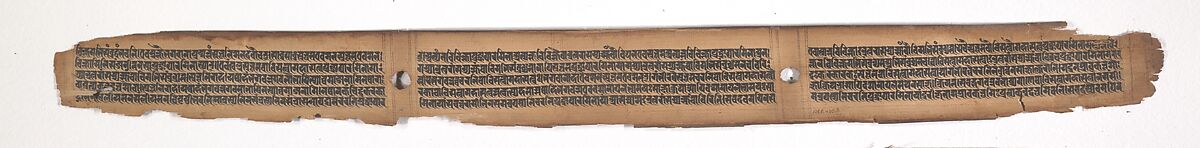 Folio from a Manuscript of the Ashtasahasrika Prajnaparamita (Perfection of Wisdom), Ink and color on palm leaf, India (Bihar or West Bengal)