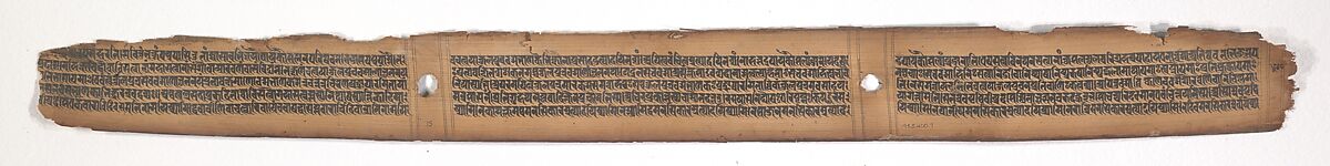 Buddha Offering Protection (Abhaya Mudra), Leaf from a dispersed Ashtasahasrika Prajnaparamita (Perfection of Wisdom) Manuscript, Ink and color on palm leaf, India (Bihar or West Bengal)