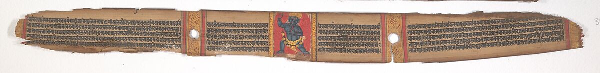 The Wrathful Protector Mahakala: Folio from a Manuscript of the Ashtasahasrika Prajnaparamita (Perfection of Wisdom), Ink and color on palm leaf, India, Bihar or West Bengal