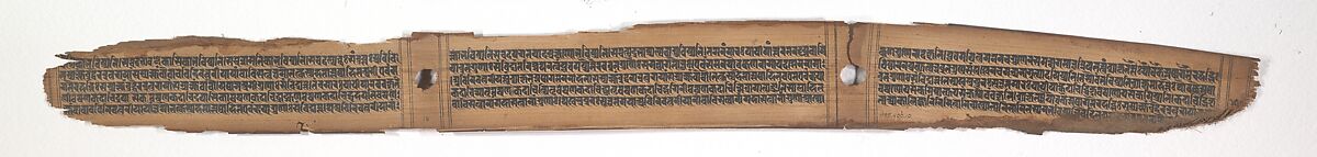 The Wrathful Protector Mahakala: Folio from a Manuscript of the Ashtasahasrika Prajnaparamita (Perfection of Wisdom), Ink and color on palm leaf, India, Bihar or West Bengal