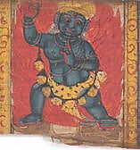 The Wrathful Protector Mahakala: Folio from a Manuscript of the Ashtasahasrika Prajnaparamita (Perfection of Wisdom), Ink and color on palm leaf, India, Bihar or West Bengal 