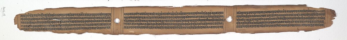 Dancing Female Goddess, Firing an Arrow from Her Bow and Holding an Elephant Goad ", Leaf from a dispersed Ashtasahasrika Prajnaparamita (Perfection of Wisdom) Manuscript, Ink and color on palm leaf, India (Bihar or West Bengal)