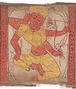Dancing Female Goddess, Firing an Arrow from Her Bow and Holding an Elephant Goad ", Leaf from a dispersed Ashtasahasrika Prajnaparamita (Perfection of Wisdom) Manuscript, Ink and color on palm leaf, India (Bihar or West Bengal) 
