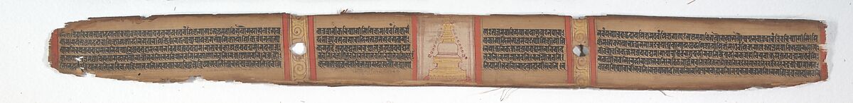 Folio from a Manuscript of the Ashtasahasrika Prajnaparamita (Perfection of Wisdom), Ink and color on palm leaf, India (Bihar or West Bengal)