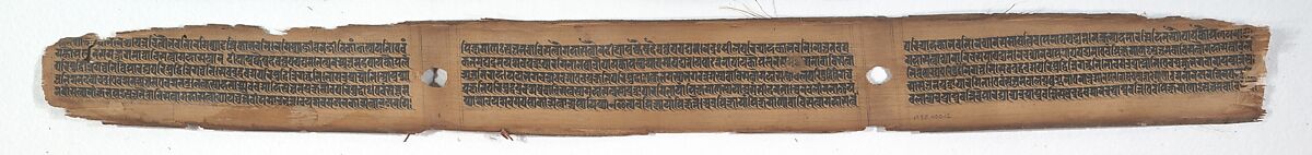 Folio from a Manuscript of the Ashtasahasrika Prajnaparamita (Perfection of Wisdom), Ink and color on palm leaf, India (Bihar or West Bengal)