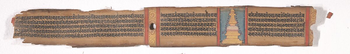 Folio from a Manuscript of the Ashtasahasrika Prajnaparamita (Perfection of Wisdom), Ink and color on palm leaf, India (Bihar or West Bengal)
