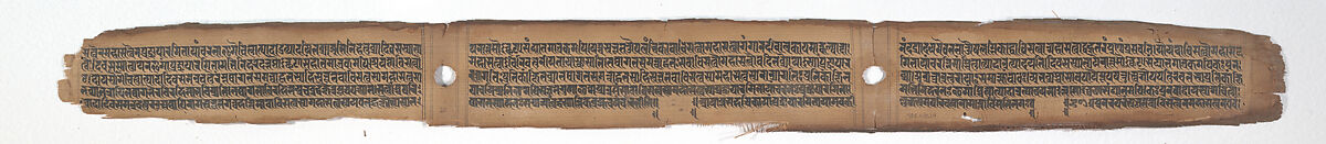 Folio from a Manuscript of the Ashtasahasrika Prajnaparamita (Perfection of Wisdom), Ink and color on palm leaf, India (Bihar or West Bengal)