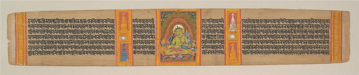 Leaves from an Ashtasahasrika Prajnaparamita Sutra, Mahavihara Master, Opaque watercolor, black carbon-based ink, and mineral- and vegetable-based pigments on palm leaf, India, Bengal or Bangladesh