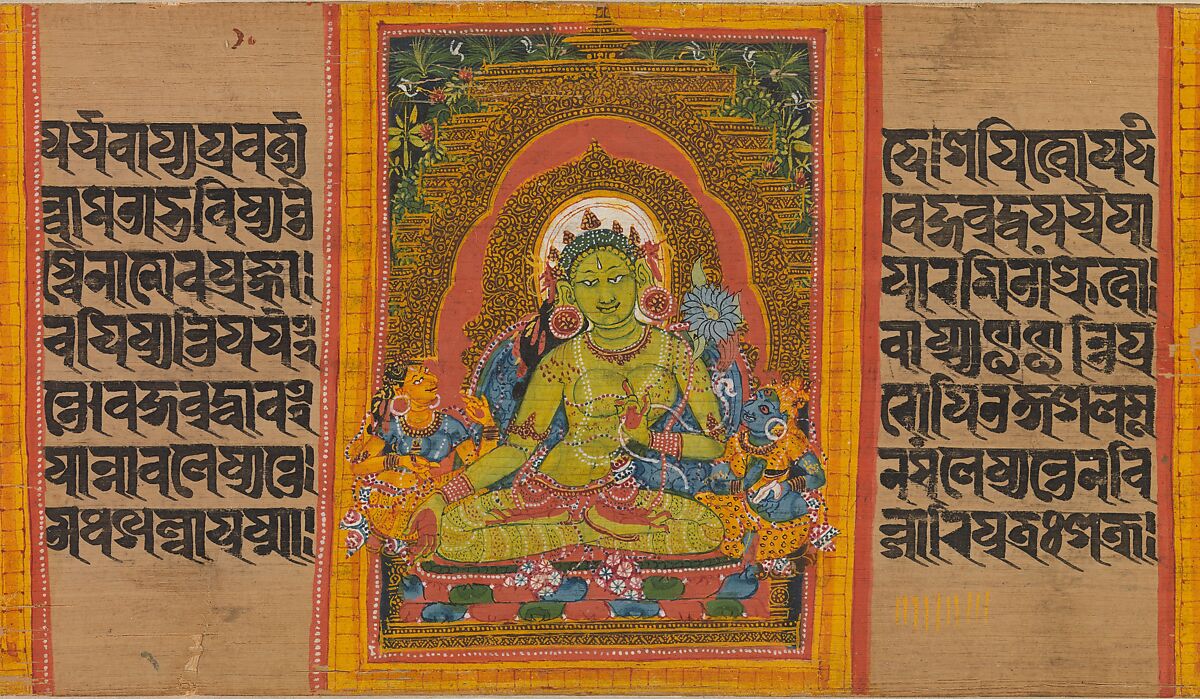 Green Tara, Folio from a dispersed Ashtasahasrika Prajnaparamita (Perfection of Wisdom) Manuscript, Mahavihara Master, Opaque watercolor on palm leaf, India (Bengal) or Bangladesh 