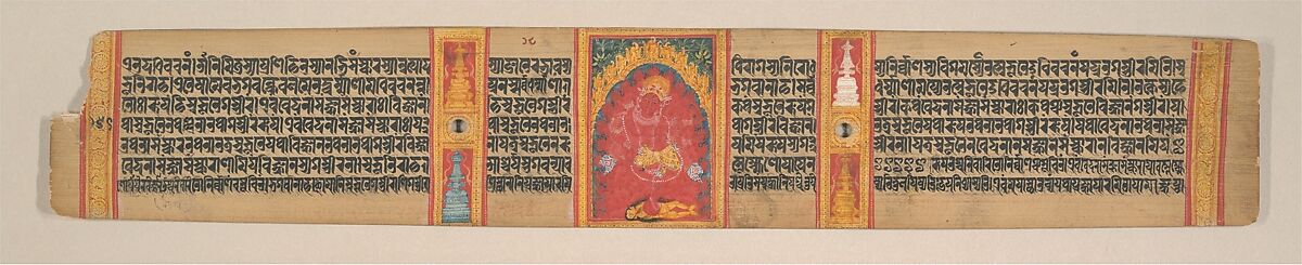 Leaves from an Ashtasahasrika Prajnaparamita Sutra, Mahavihara Master, Opaque watercolor, black carbon-based ink, and mineral- and vegetable-based pigments on palm leaf, India, West Bengal or Bangladesh