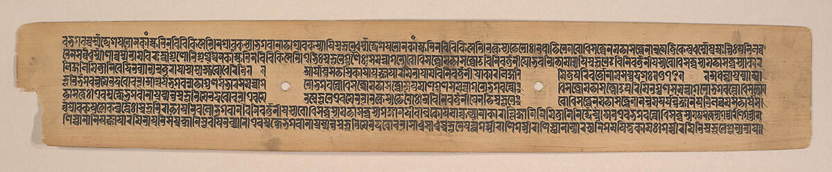 Leaves from an Ashtasahasrika Prajnaparamita Sutra, Mahavihara Master, Opaque watercolor, black carbon-based ink, and mineral- and vegetable-based pigments on palm leaf, India, West Bengal or Bangladesh