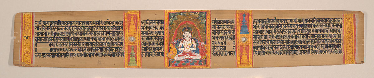 Bodhisattva Maitreya, Folio from a dispersed Ashtasahasrika Prajnaparamita (Perfection of Wisdom) Manuscript, Mahavihara Master, Opaque watercolor on palm leaf, India (Bengal) or Bangladesh