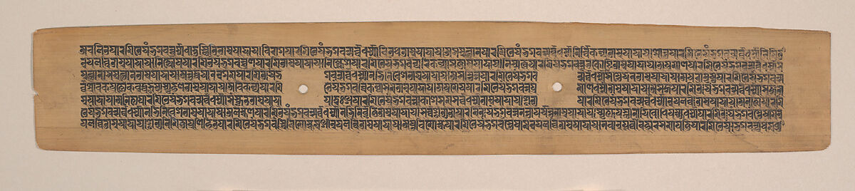 Bodhisattva Maitreya, Folio from a dispersed Ashtasahasrika Prajnaparamita (Perfection of Wisdom) Manuscript, Mahavihara Master, Opaque watercolor on palm leaf, India (Bengal) or Bangladesh