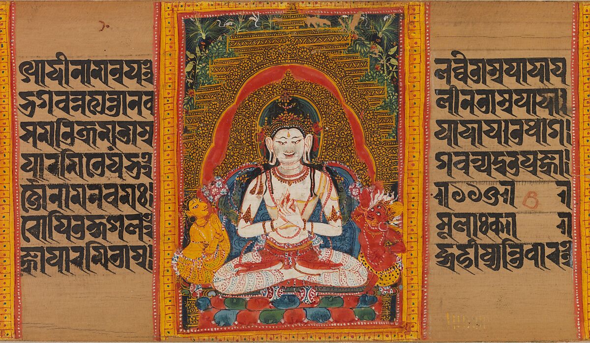 Bodhisattva Maitreya, Folio from a dispersed Ashtasahasrika Prajnaparamita (Perfection of Wisdom) Manuscript, Mahavihara Master, Opaque watercolor on palm leaf, India (Bengal) or Bangladesh 