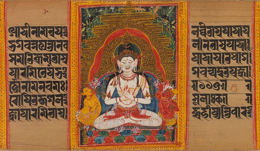 Bodhisattva Maitreya, Folio from a dispersed Ashtasahasrika Prajnaparamita (Perfection of Wisdom) Manuscript