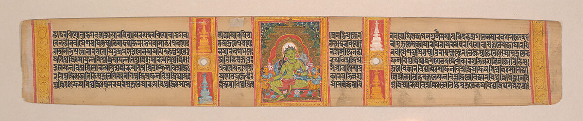 Green Tara, Folio from a dispersed Ashtasahasrika Prajnaparamita (Perfection of Wisdom) Manuscript, Mahavihara Master, Opaque watercolor on palm leaf, India (Bengal) or Bangladesh