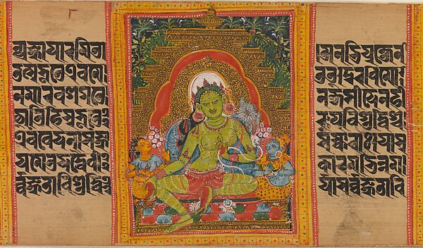 Green Tara, Folio from a dispersed Ashtasahasrika Prajnaparamita (Perfection of Wisdom) Manuscript