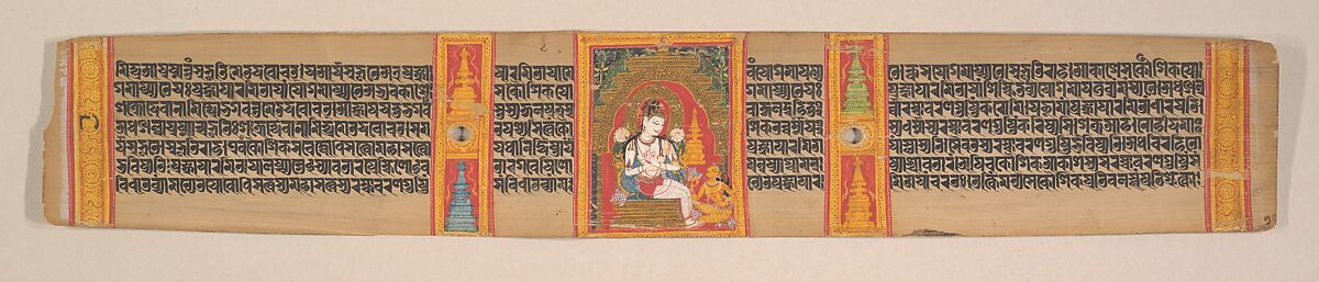 The Bodhisattva Avalokitesvara Expounding the Dharma to a Devotee: Folio from a Ashtasahasrika Prajnaparamita Sutra Manuscript, Mahavihara Master, Opaque watercolor on palm leaf, India, West Bengal or Bangladesh