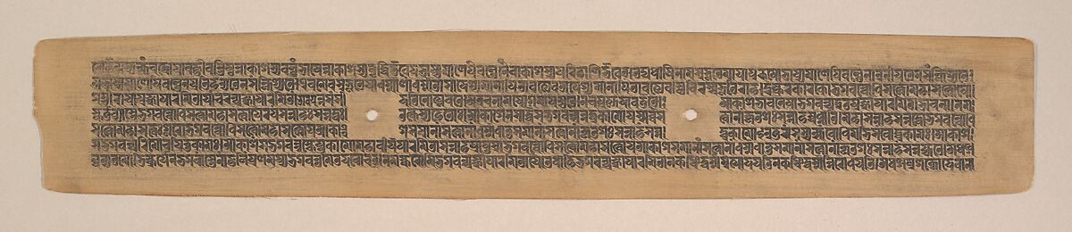 The Bodhisattva Avalokitesvara Expounding the Dharma to a Devotee: Folio from a Ashtasahasrika Prajnaparamita Sutra Manuscript, Mahavihara Master, Opaque watercolor on palm leaf, India, West Bengal or Bangladesh