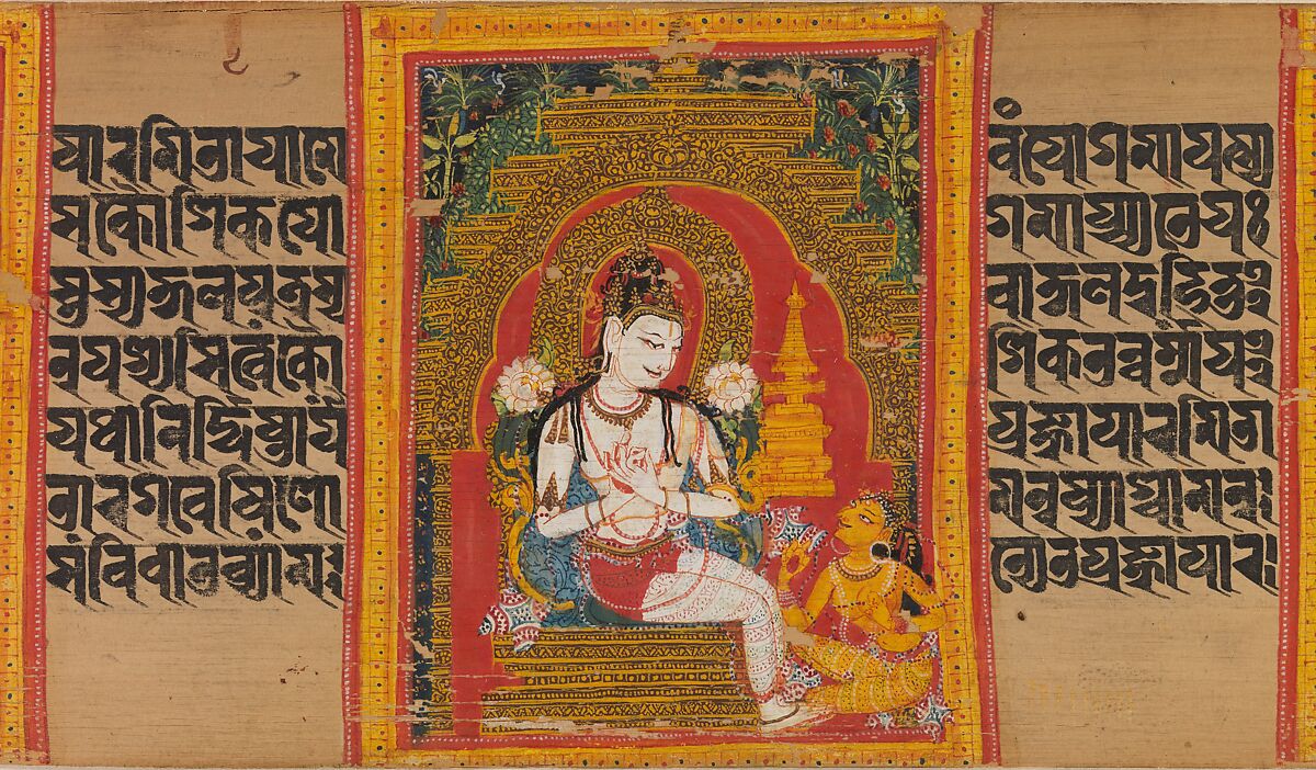 The Bodhisattva Avalokitesvara Expounding the Dharma to a Devotee: Folio from a Ashtasahasrika Prajnaparamita Sutra Manuscript, Mahavihara Master, Opaque watercolor on palm leaf, India, West Bengal or Bangladesh 