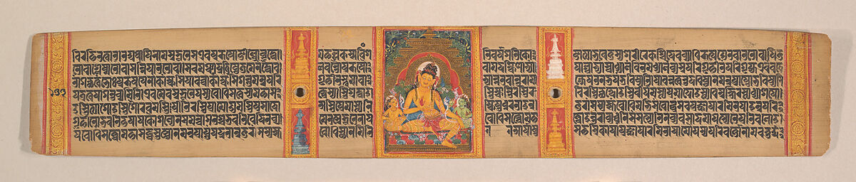 Bodhisattva Maitreya, Leaf from a dispersed Ashtasahasrika Prajnaparamita (Perfection of Wisdom) Manuscript, Mahavihara Master, Opaque watercolor on palm leaf, India (Bengal) or Bangladesh