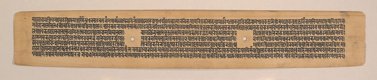 Bodhisattva Maitreya, Leaf from a dispersed Ashtasahasrika Prajnaparamita (Perfection of Wisdom) Manuscript, Mahavihara Master, Opaque watercolor on palm leaf, India (Bengal) or Bangladesh