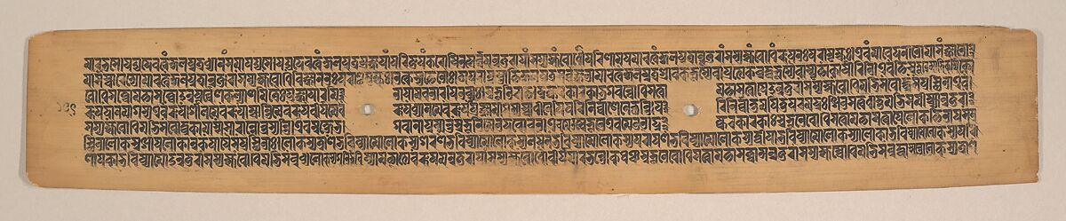 White Tara, Folio from a dispersed Ashtasahasrika Prajnaparamita (Perfection of Wisdom) Manuscript, Mahavihara Master, Opaque watercolor on palm leaf, India (Bengal) or Bangladesh
