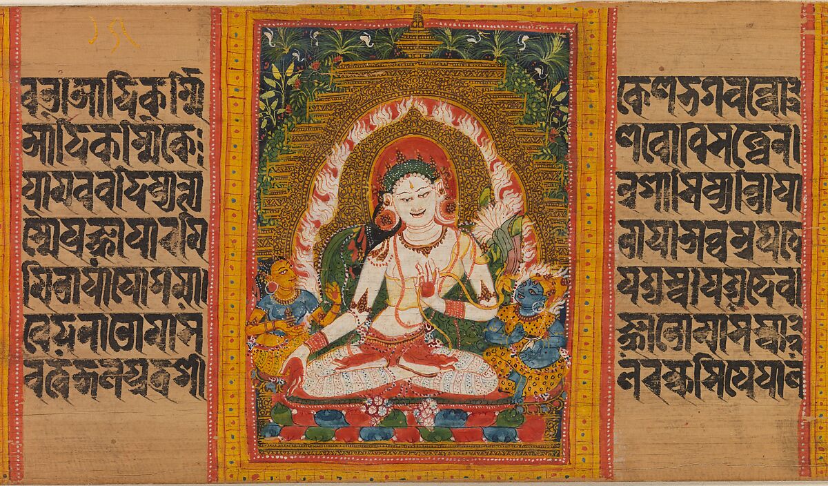 White Tara, Folio from a dispersed Ashtasahasrika Prajnaparamita (Perfection of Wisdom) Manuscript, Mahavihara Master, Opaque watercolor on palm leaf, India (Bengal) or Bangladesh 