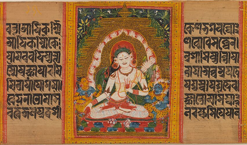 White Tara, Folio from a dispersed Ashtasahasrika Prajnaparamita (Perfection of Wisdom) Manuscript