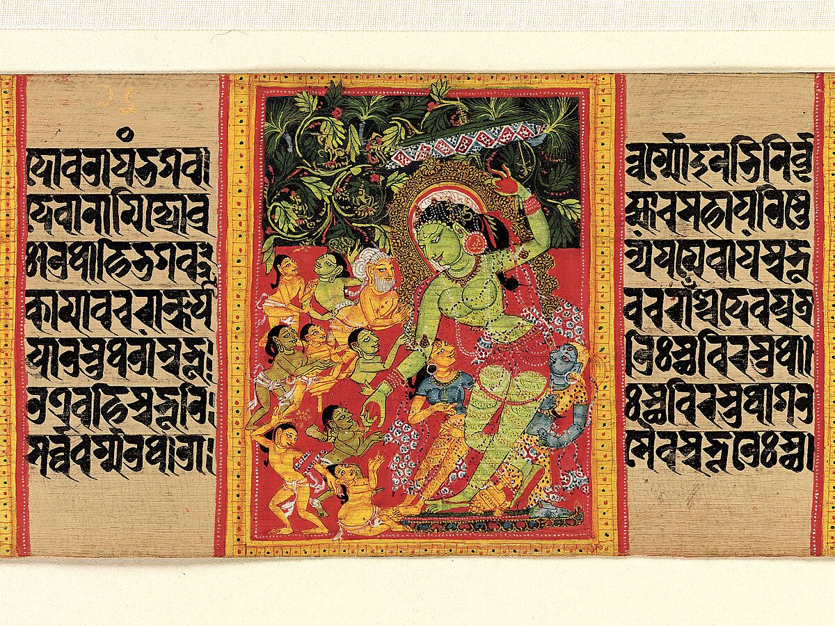 Green Tara Dispensing Boons to Ecstatic Devotees: Folio from a Manuscript of the Ashtasahasrika Prajnaparamita (Perfection of Wisdom)

, Mahavihara Master, Opaque watercolor on palm leaf, India, West Bengal or Bangladesh