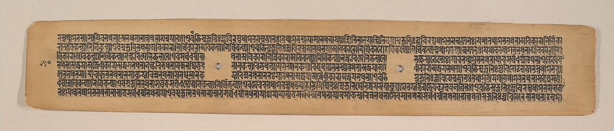 Green Tara Dispensing Boons to Ecstatic Devotees: Folio from a Manuscript of the Ashtasahasrika Prajnaparamita (Perfection of Wisdom), Mahavihara Master, Opaque watercolor on palm leaf, India, West Bengal or Bangladesh