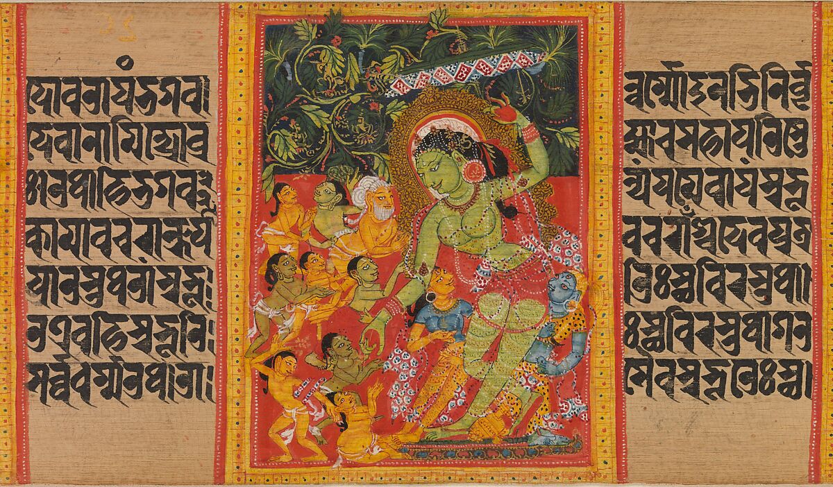Green Tara Dispensing Boons to Ecstatic Devotees: Folio from a Manuscript of the Ashtasahasrika Prajnaparamita (Perfection of Wisdom), Mahavihara Master, Opaque watercolor on palm leaf, India, West Bengal or Bangladesh