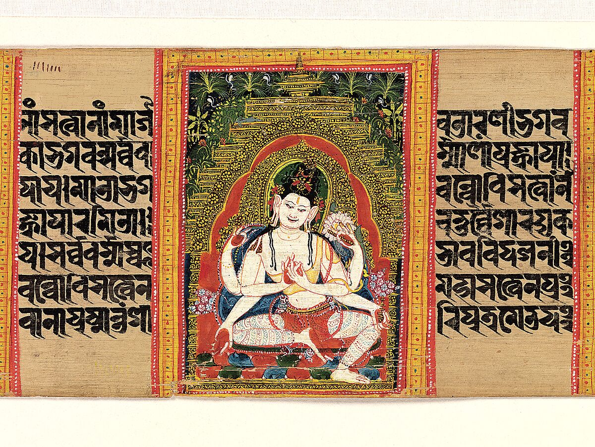 Six-Armed Bodhisattva Avalokiteshvara Sitting in a Posture of Roya Ease: Folio from a Manuscript of the Ashtasahasrika Prajnaparamita (Perfection of Wisdom), Mahavihara Master, Opaque watercolor on palm leaf, India, West Bengal or Bangladesh 