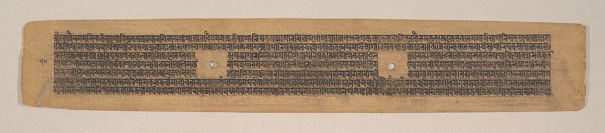 Leaves from an Ashtasahasrika Prajnaparamita Sutra, Mahavihara Master, Opaque watercolor, black carbon-based ink, and mineral- and vegetable-based pigments on palm leaf, India, West Bengal or Bangladesh