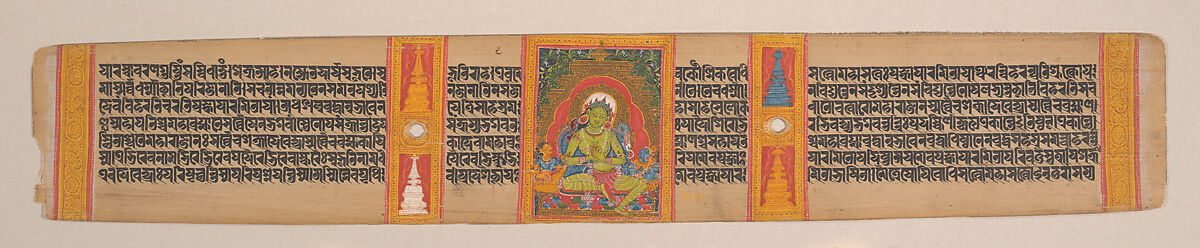 Green Tara, Folio from a dispersed Ashtasahasrika Prajnaparamita (Perfection of Wisdom) Manuscript, Mahavihara Master, Opaque watercolor on palm leaf, India (Bengal) or Bangladesh