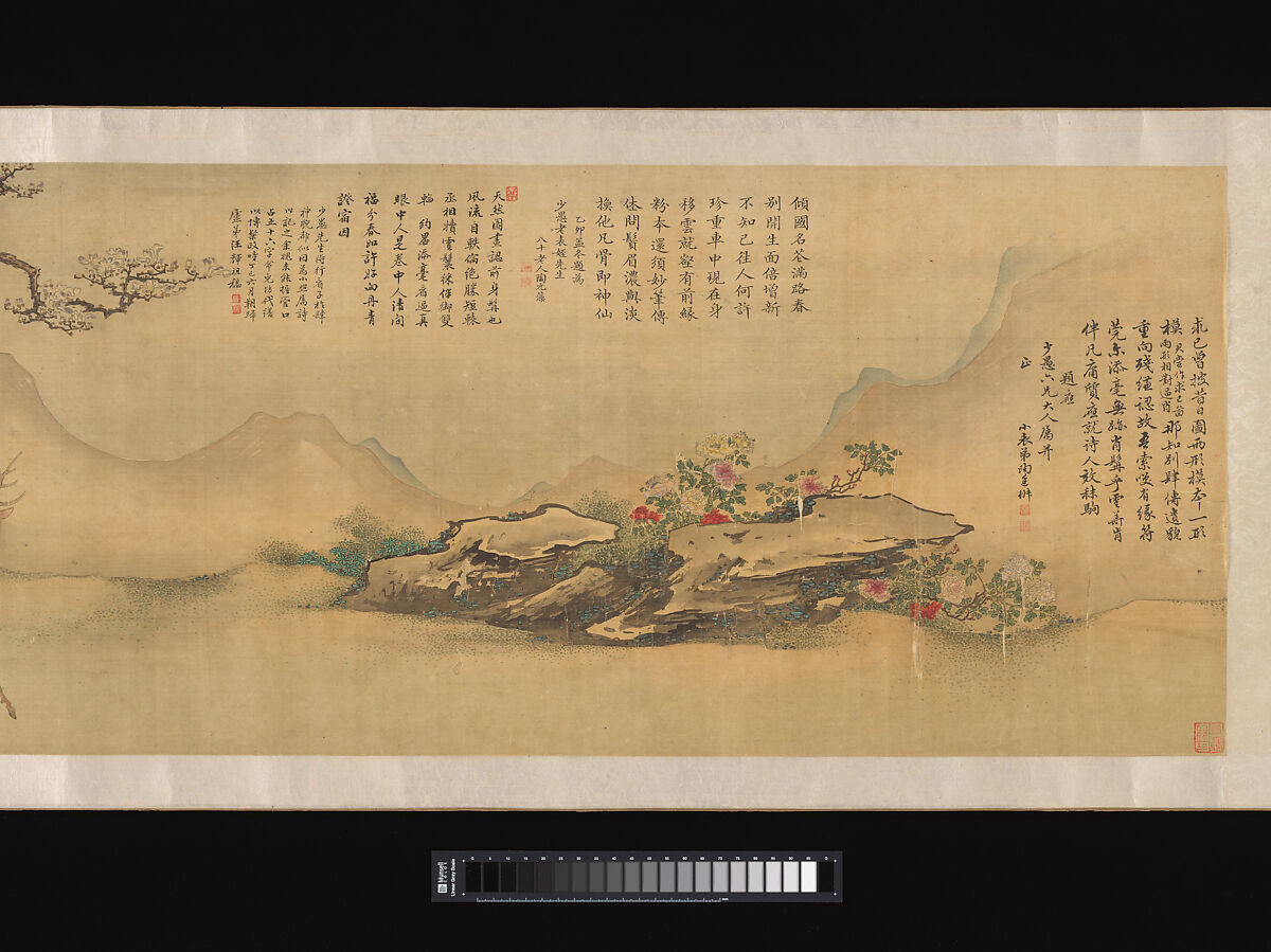 Portrait of Shaoyu in the guise of Liu Ling, unidentified artist  , active late 18th–early 19th century, Handscroll; ink and color on silk, China