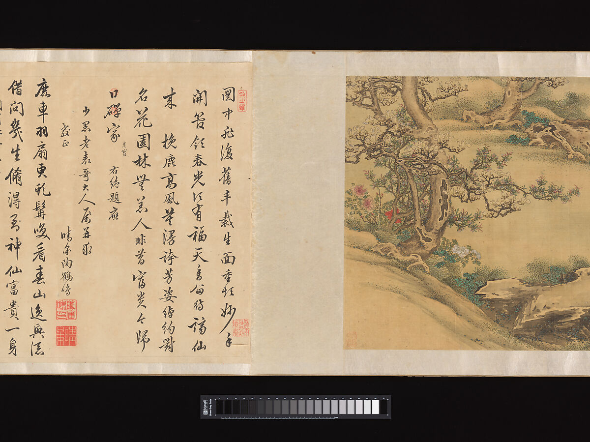 Portrait of Shaoyu in the guise of Liu Ling, unidentified artist  , active late 18th–early 19th century, Handscroll; ink and color on silk, China