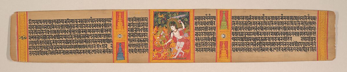 The Bodhisattva Avalokiteshvara Dispensing Boons: Folio from an Ashtasahasrika Prajnaparamita Manuscript, Mahavihara Master, Opaque watercolor on palm leaf, India, West Bengal or Bangladesh