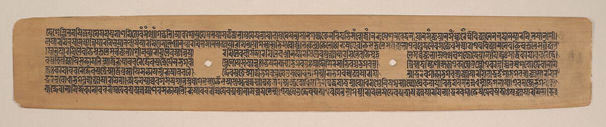 The Bodhisattva Avalokiteshvara Dispensing Boons: Folio from an Ashtasahasrika Prajnaparamita Manuscript, Mahavihara Master, Opaque watercolor on palm leaf, India, West Bengal or Bangladesh