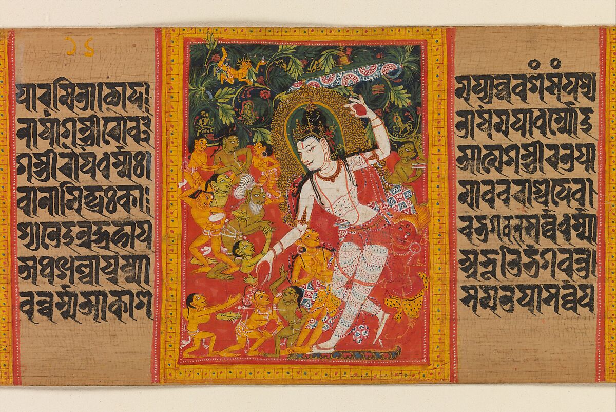 The Bodhisattva Avalokiteshvara Dispensing Boons: Folio from an Ashtasahasrika Prajnaparamita Manuscript, Mahavihara Master, Opaque watercolor on palm leaf, India, West Bengal or Bangladesh 