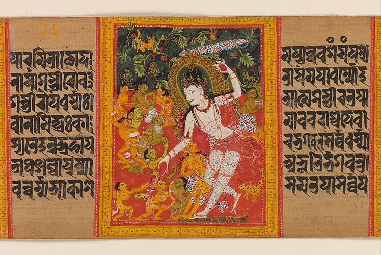 The Bodhisattva Avalokiteshvara Dispensing Boons: Folio from an Ashtasahasrika Prajnaparamita Manuscript
