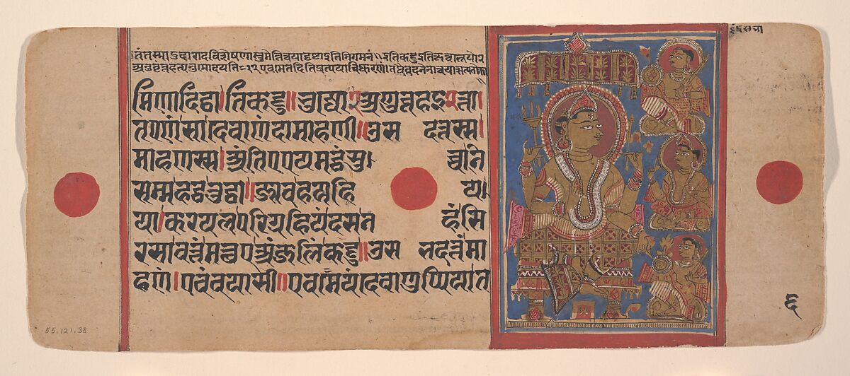 Shakra Enthroned, with a Deva and Generals: Folio from a Kalpasutra Manuscript, Ink, opaque watercolor, and gold on paper, India (Gujarat)