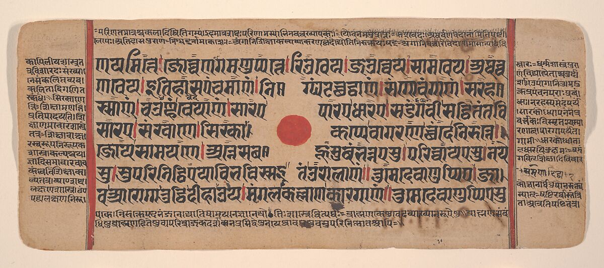 Shakra Enthroned, with a Deva and Generals: Folio from a Kalpasutra Manuscript, Ink, opaque watercolor, and gold on paper, India (Gujarat)